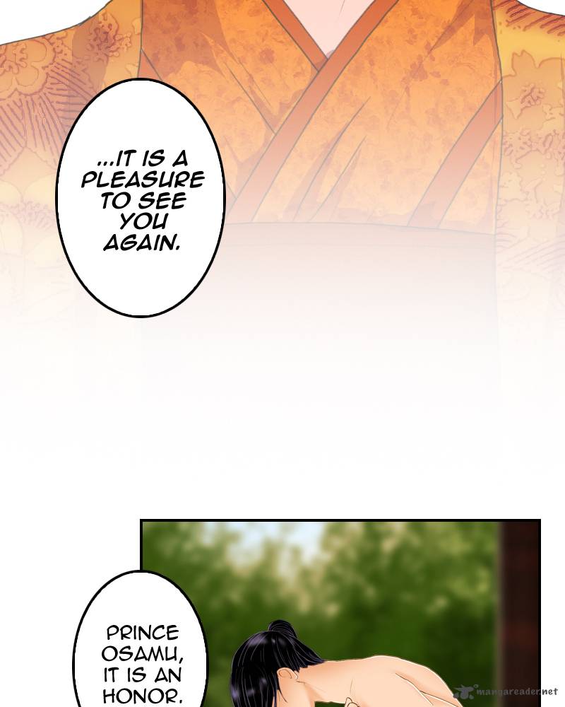 My Dear Cold Blooded King 13 3