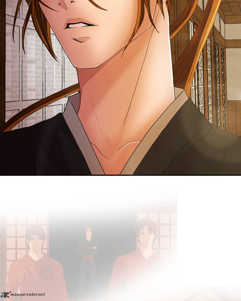 My Dear Cold Blooded King 13 58