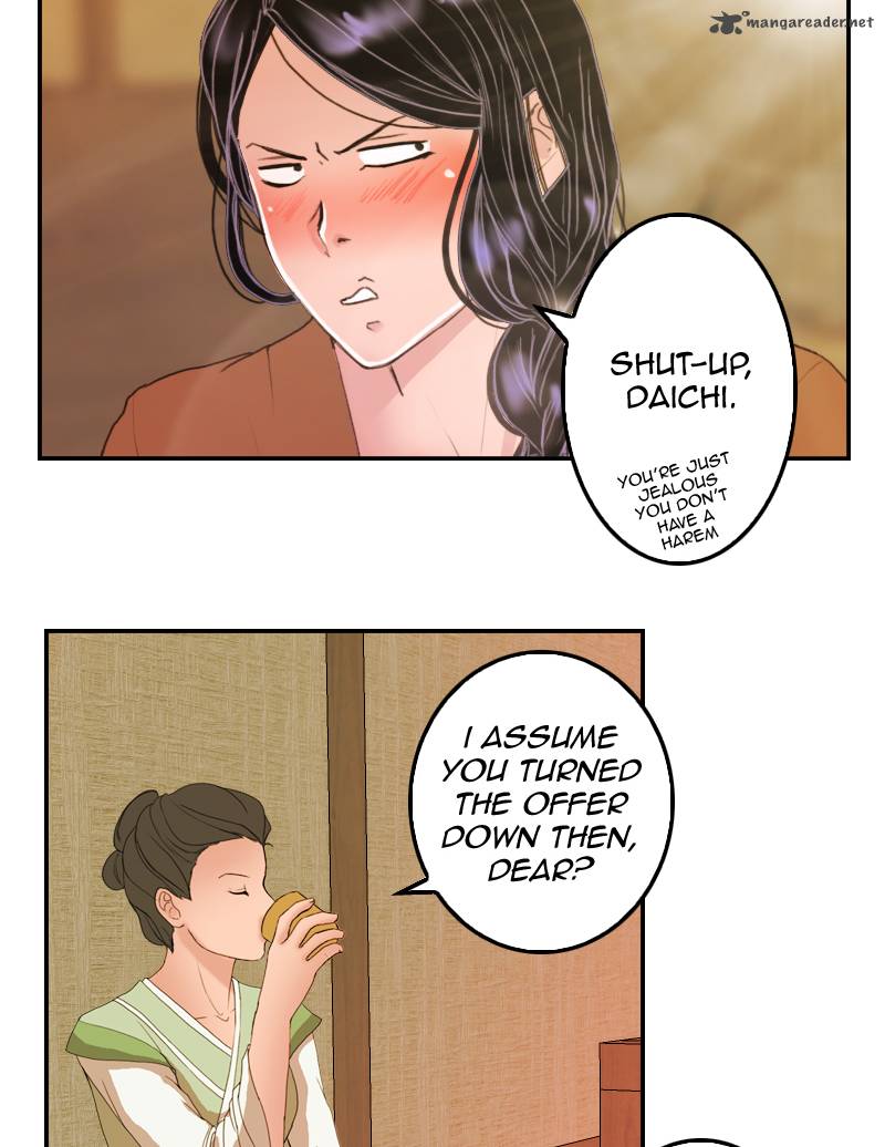 My Dear Cold Blooded King 13 79
