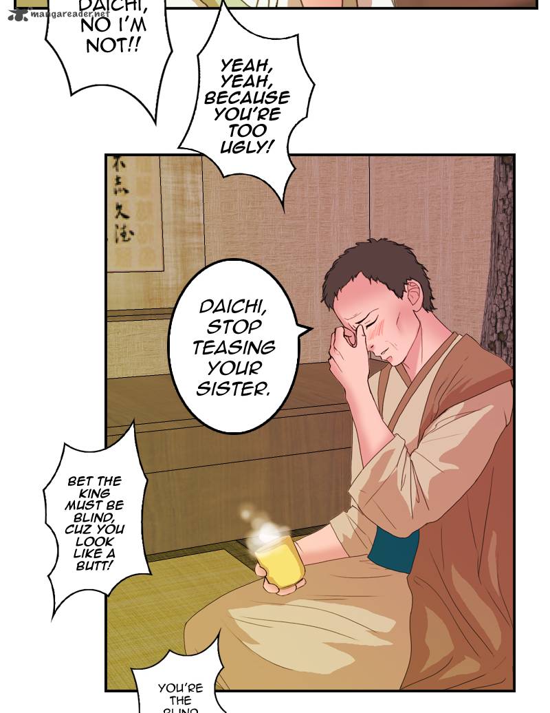 My Dear Cold Blooded King 13 81