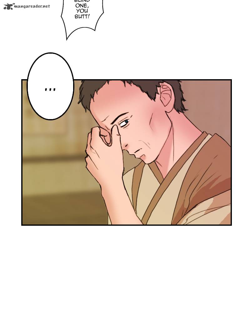My Dear Cold Blooded King 13 82
