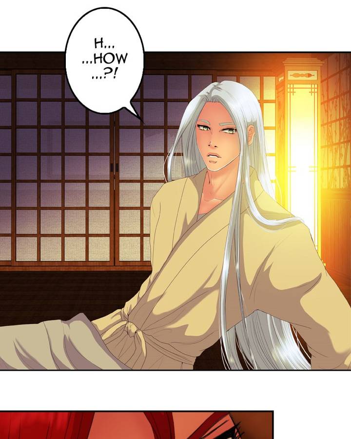 My Dear Cold Blooded King 130 6