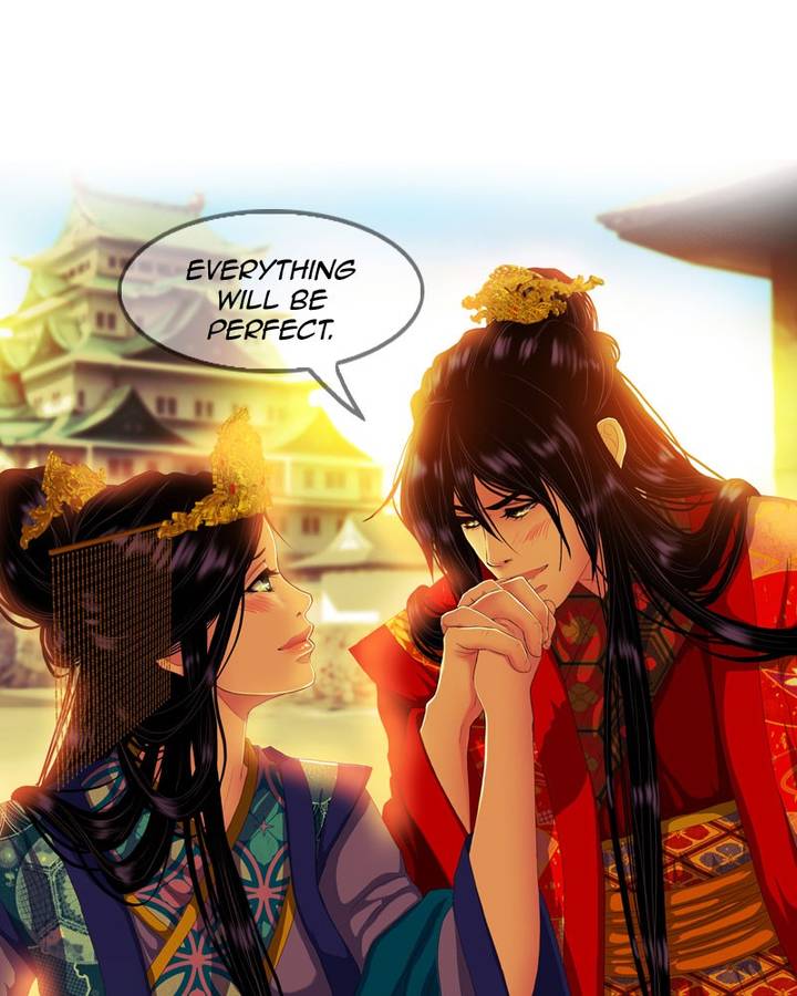 My Dear Cold Blooded King 135 15
