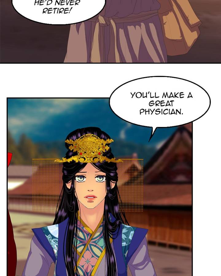 My Dear Cold Blooded King 135 31