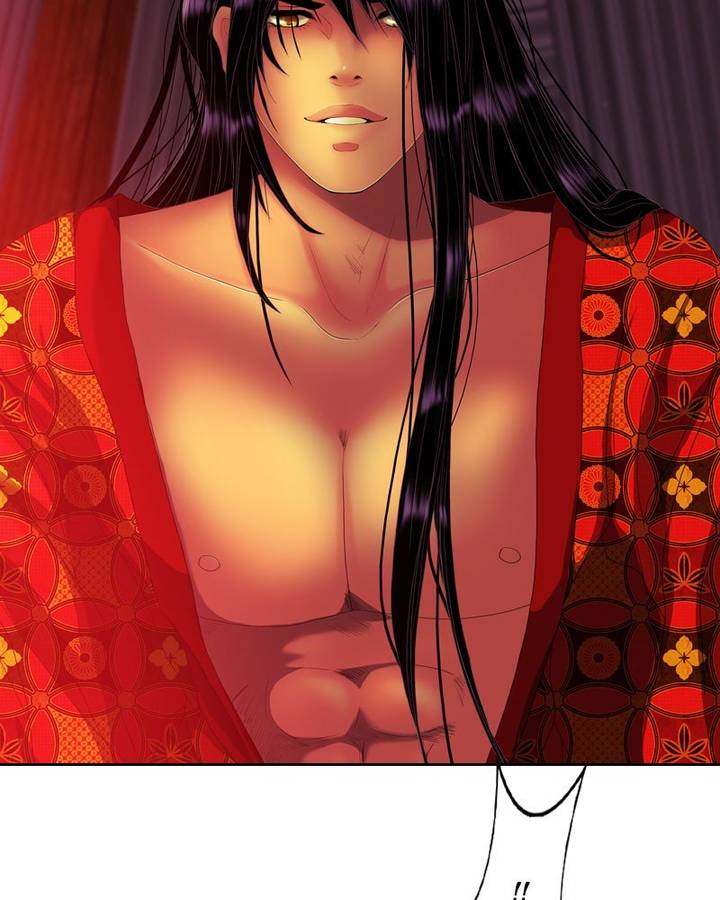 My Dear Cold Blooded King 137 2