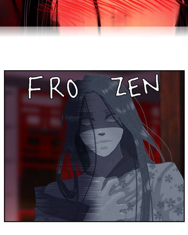 My Dear Cold Blooded King 137 56