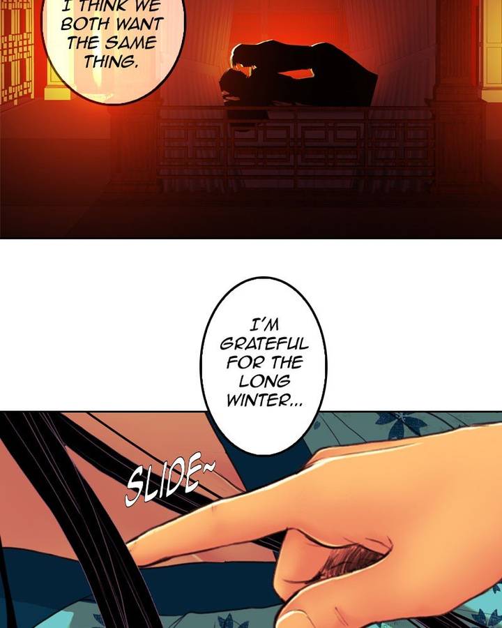 My Dear Cold Blooded King 137 6