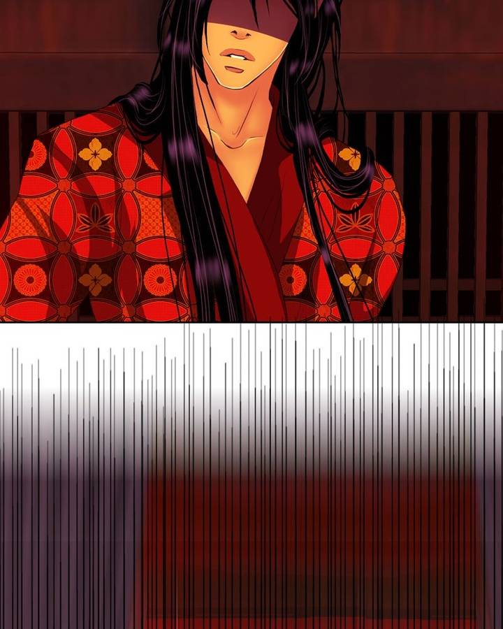 My Dear Cold Blooded King 137 64