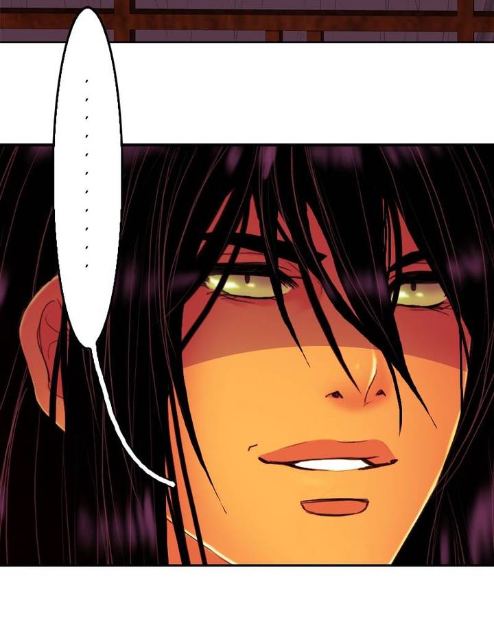 My Dear Cold Blooded King 137 66