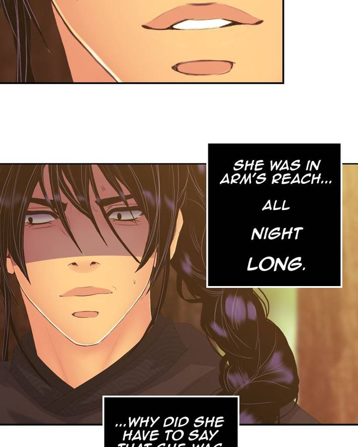 My Dear Cold Blooded King 138 39