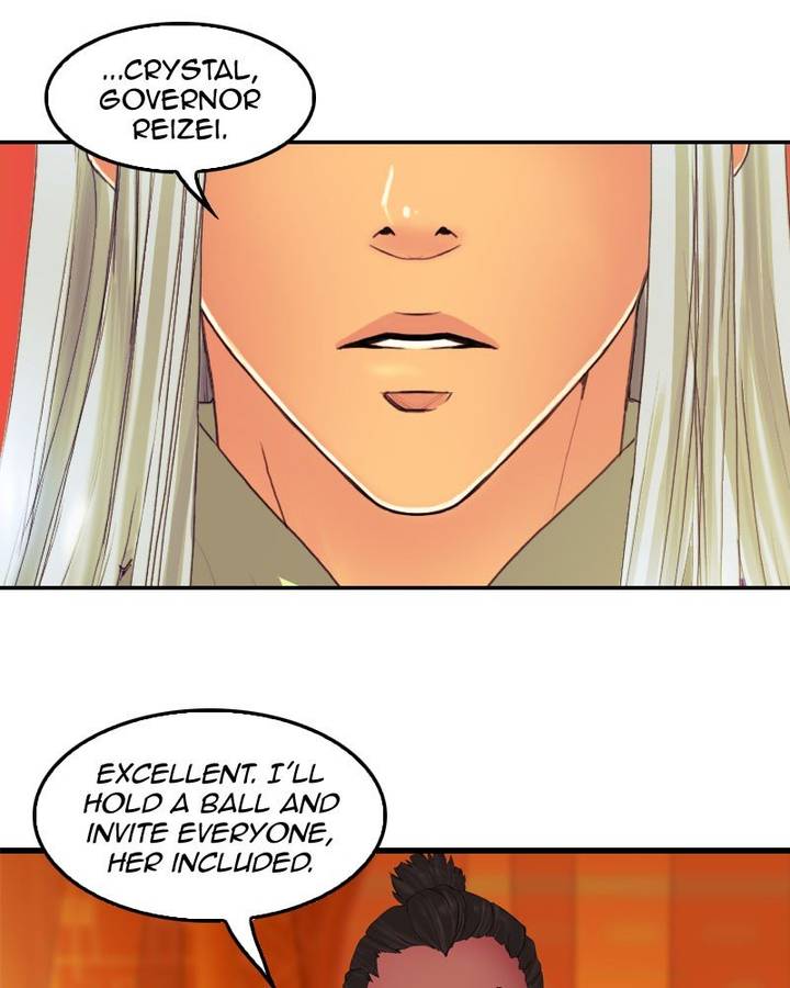 My Dear Cold Blooded King 138 76