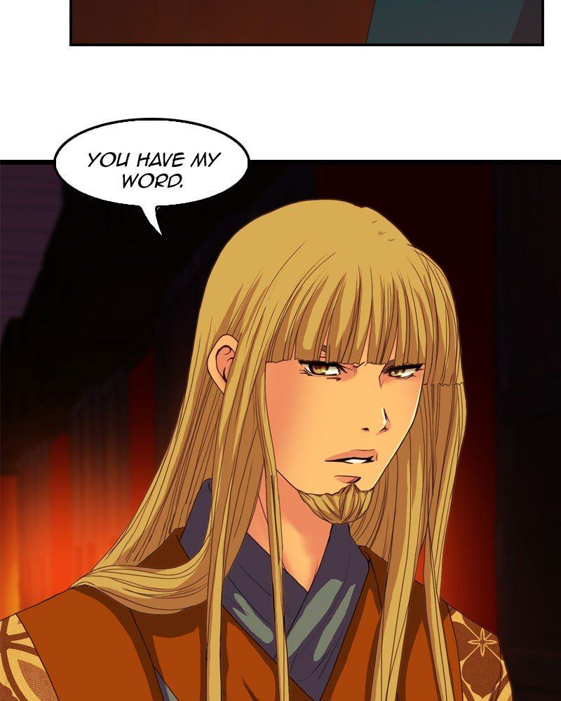 My Dear Cold Blooded King 146 50
