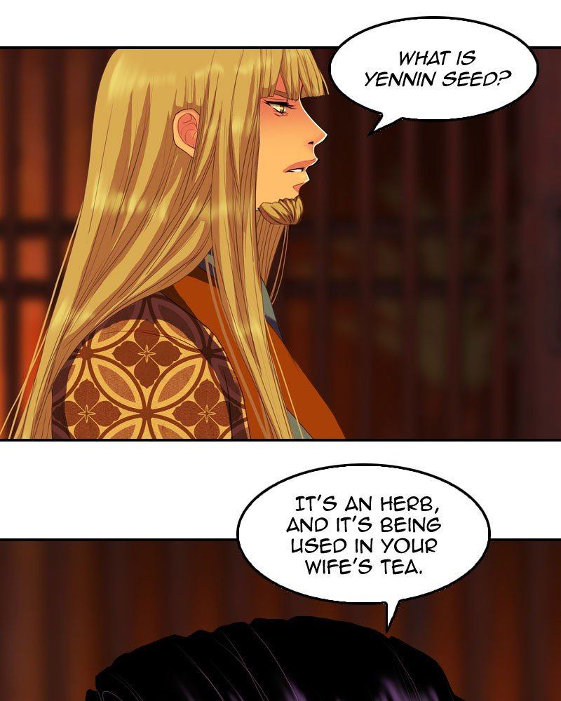 My Dear Cold Blooded King 146 53