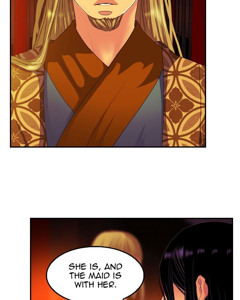 My Dear Cold Blooded King 146 61