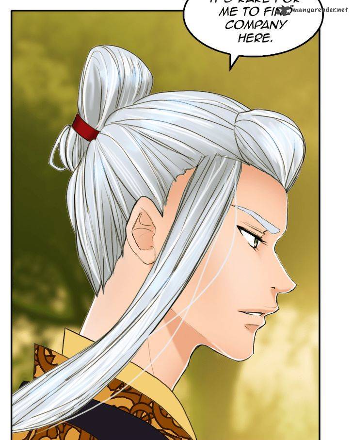 My Dear Cold Blooded King 15 66