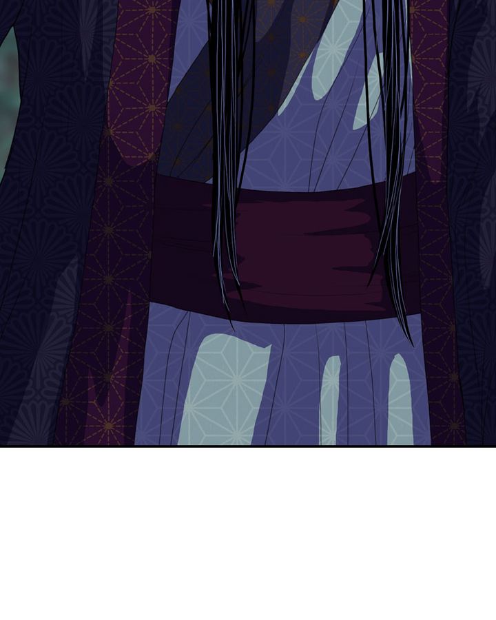 My Dear Cold Blooded King 161 3