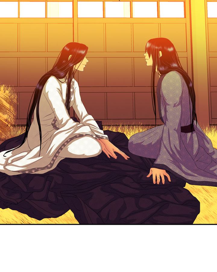 My Dear Cold Blooded King 163 40