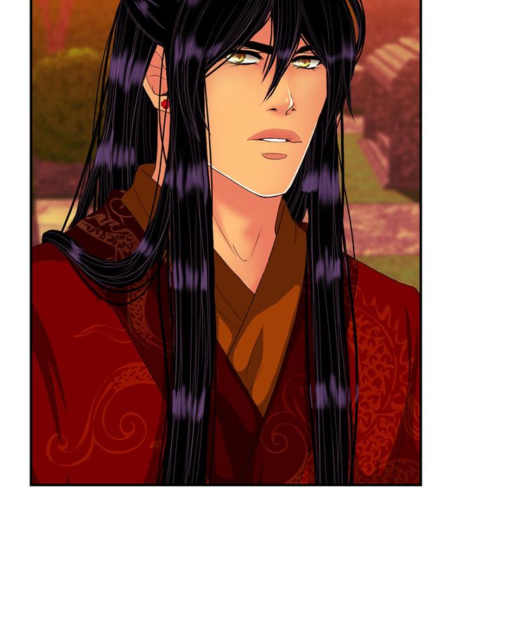 My Dear Cold Blooded King 163 79