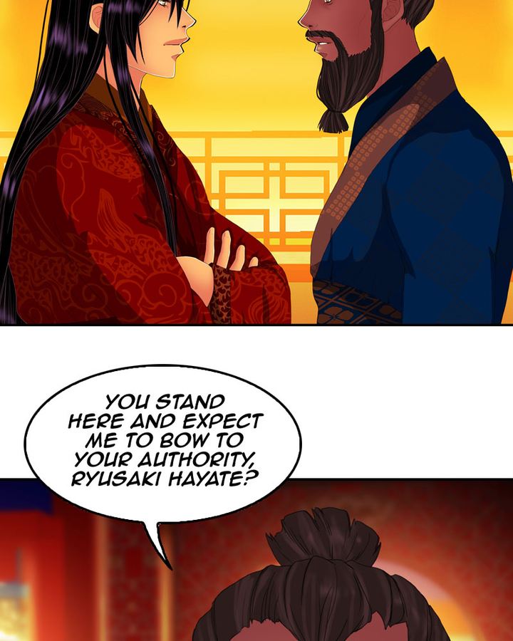 My Dear Cold Blooded King 164 67
