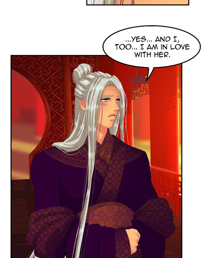 My Dear Cold Blooded King 165 24