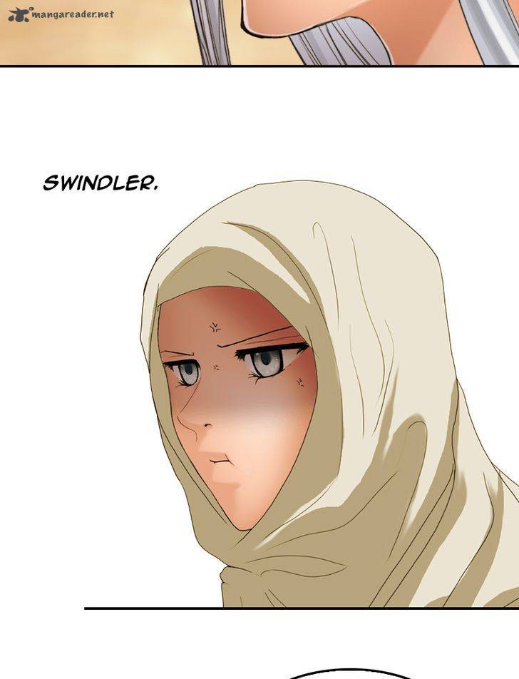 My Dear Cold Blooded King 17 70