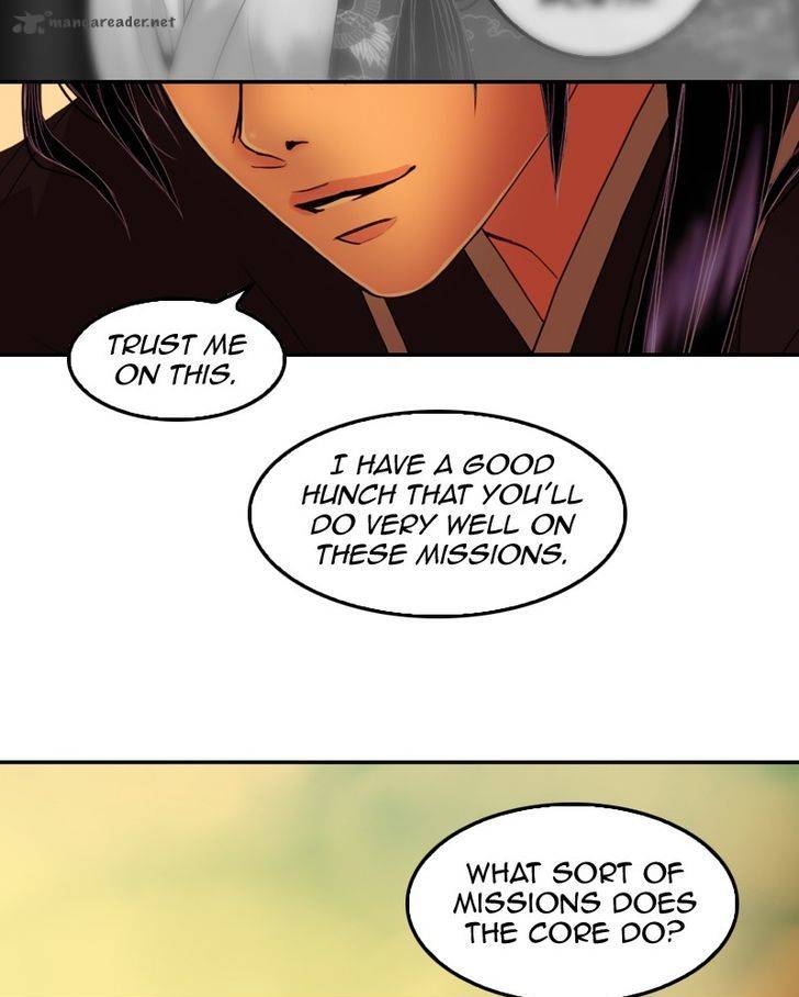 My Dear Cold Blooded King 26 24