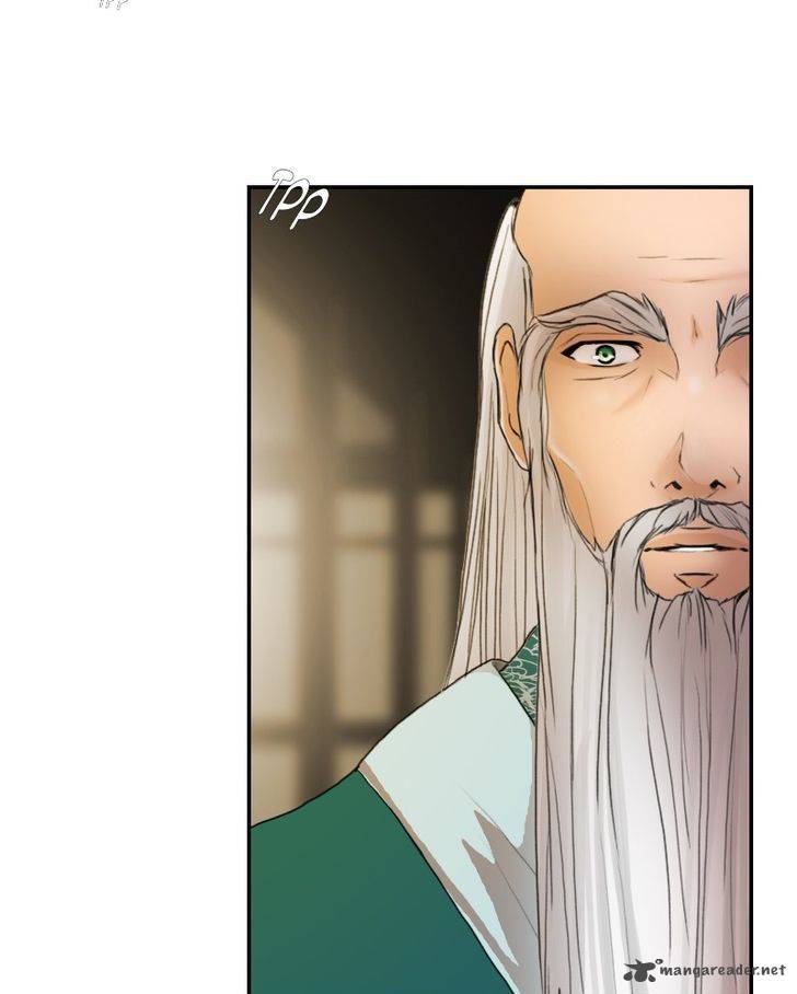 My Dear Cold Blooded King 26 60