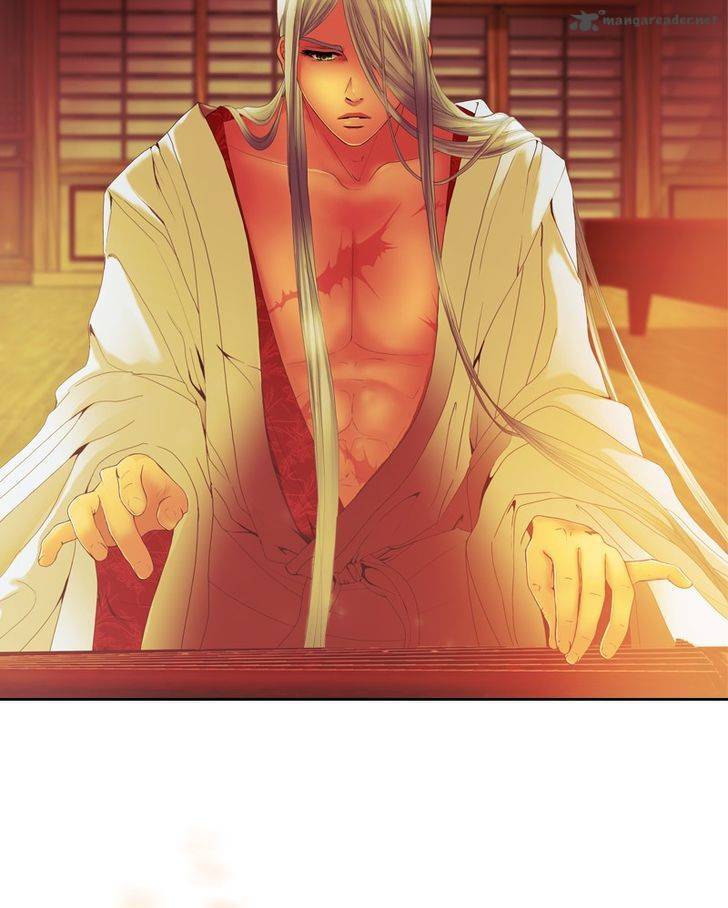 My Dear Cold Blooded King 27 78