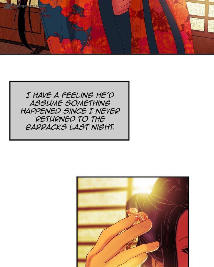 My Dear Cold Blooded King 28 24