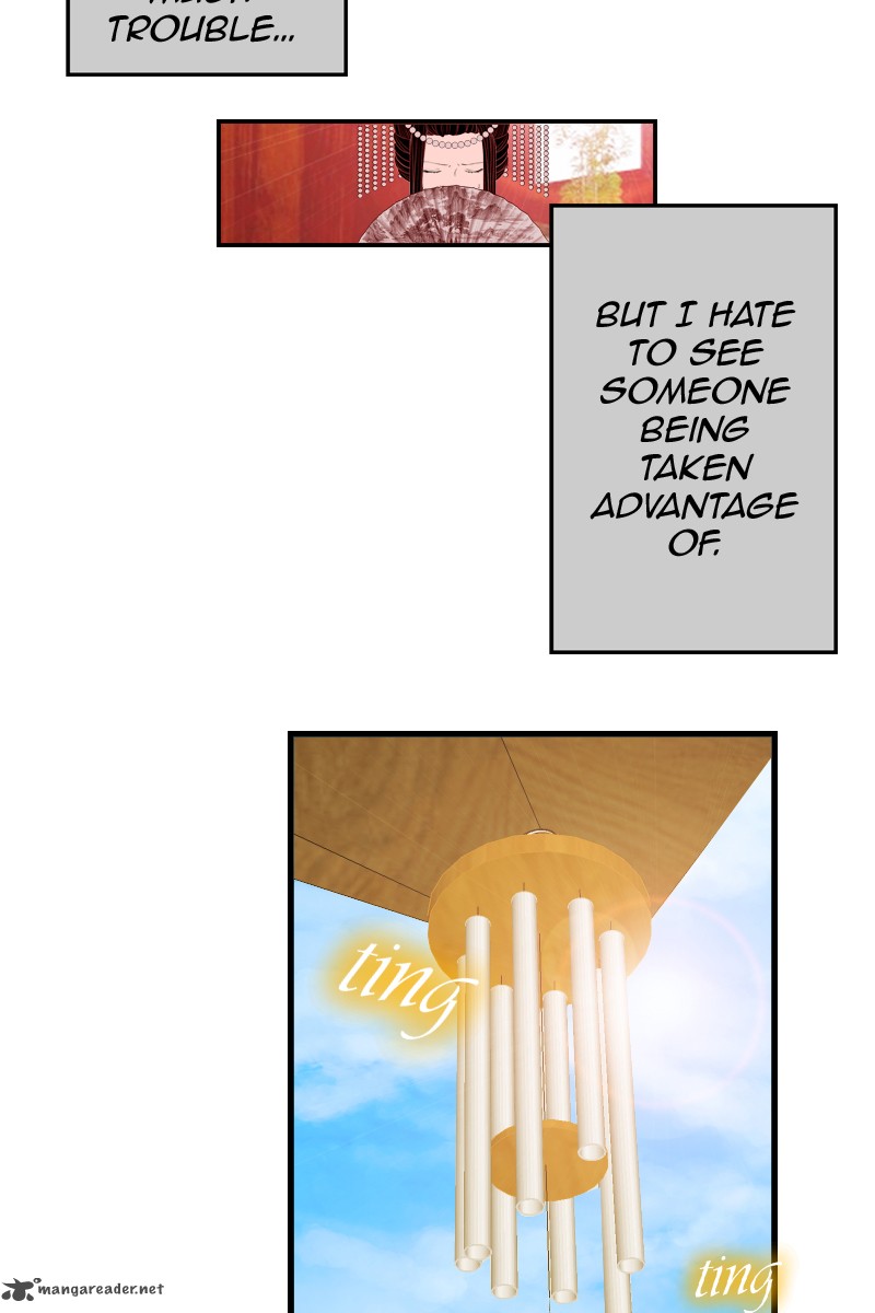 My Dear Cold Blooded King 3 53