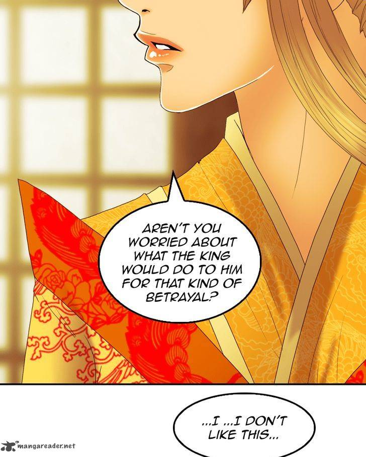 My Dear Cold Blooded King 31 63
