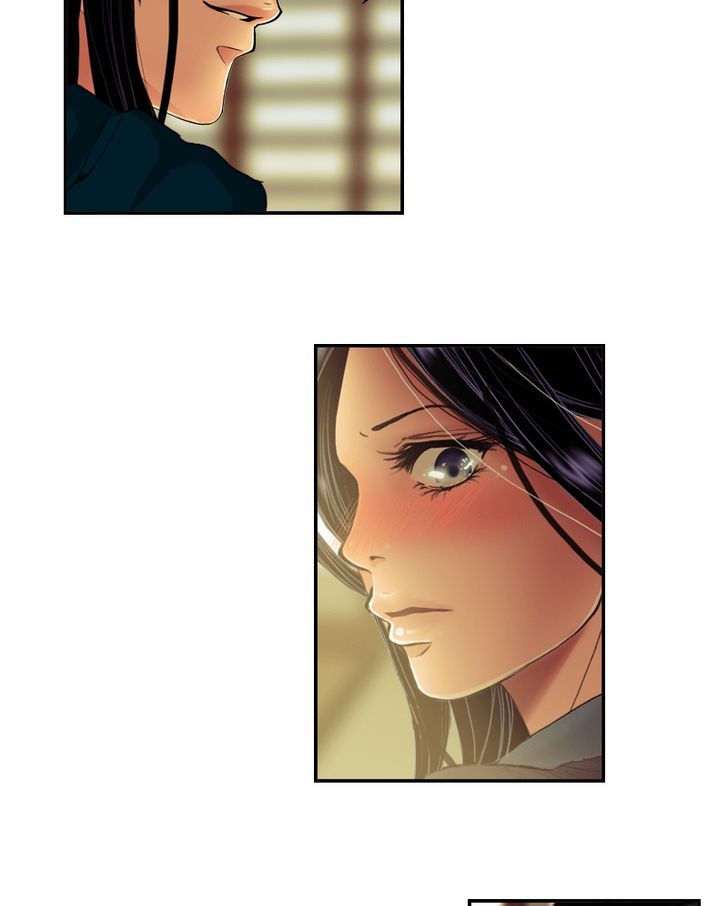 My Dear Cold Blooded King 41 15