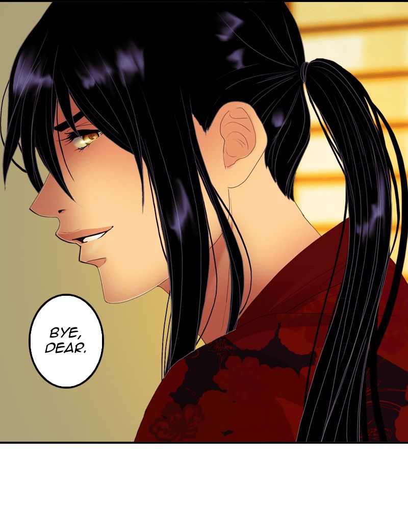 My Dear Cold Blooded King 43 16