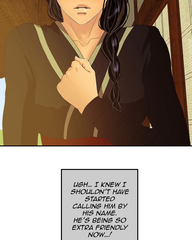 My Dear Cold Blooded King 43 20