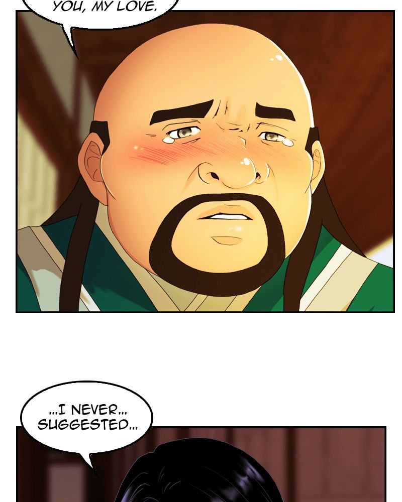 My Dear Cold Blooded King 43 26