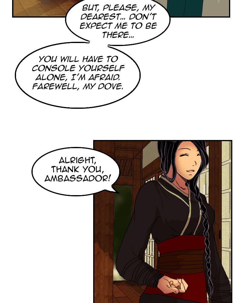 My Dear Cold Blooded King 43 27