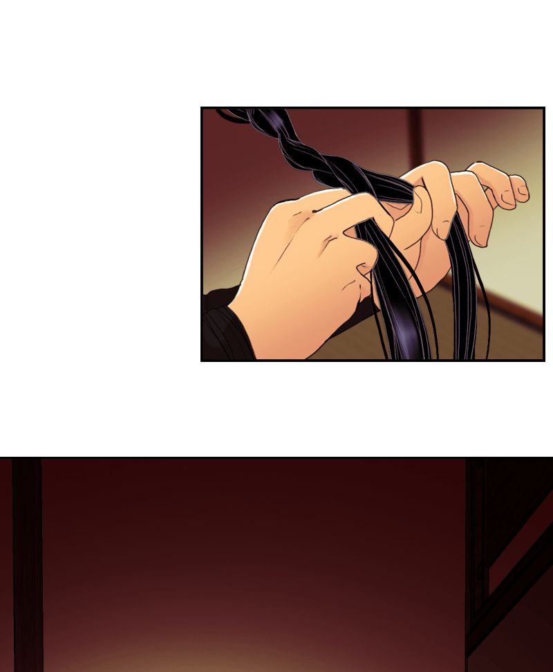 My Dear Cold Blooded King 43 3