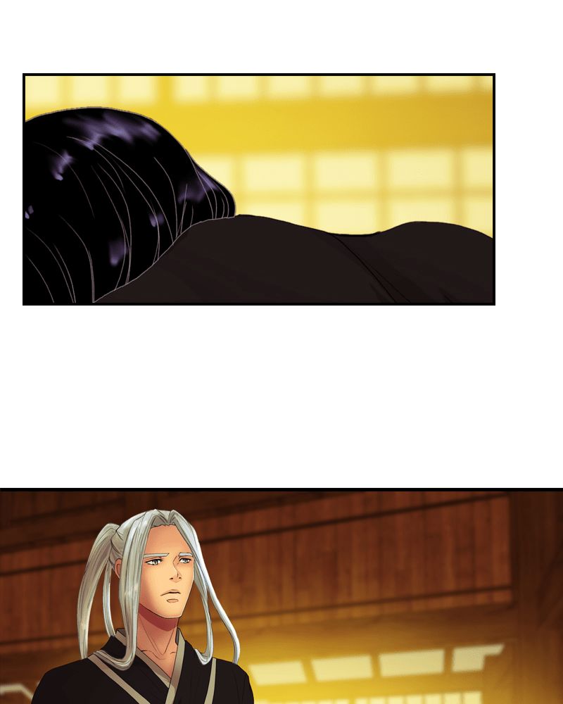 My Dear Cold Blooded King 43 36