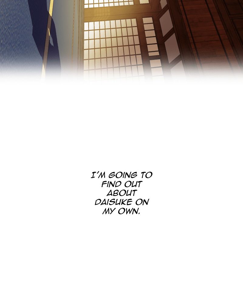 My Dear Cold Blooded King 43 45