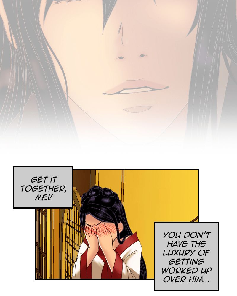 My Dear Cold Blooded King 48 20