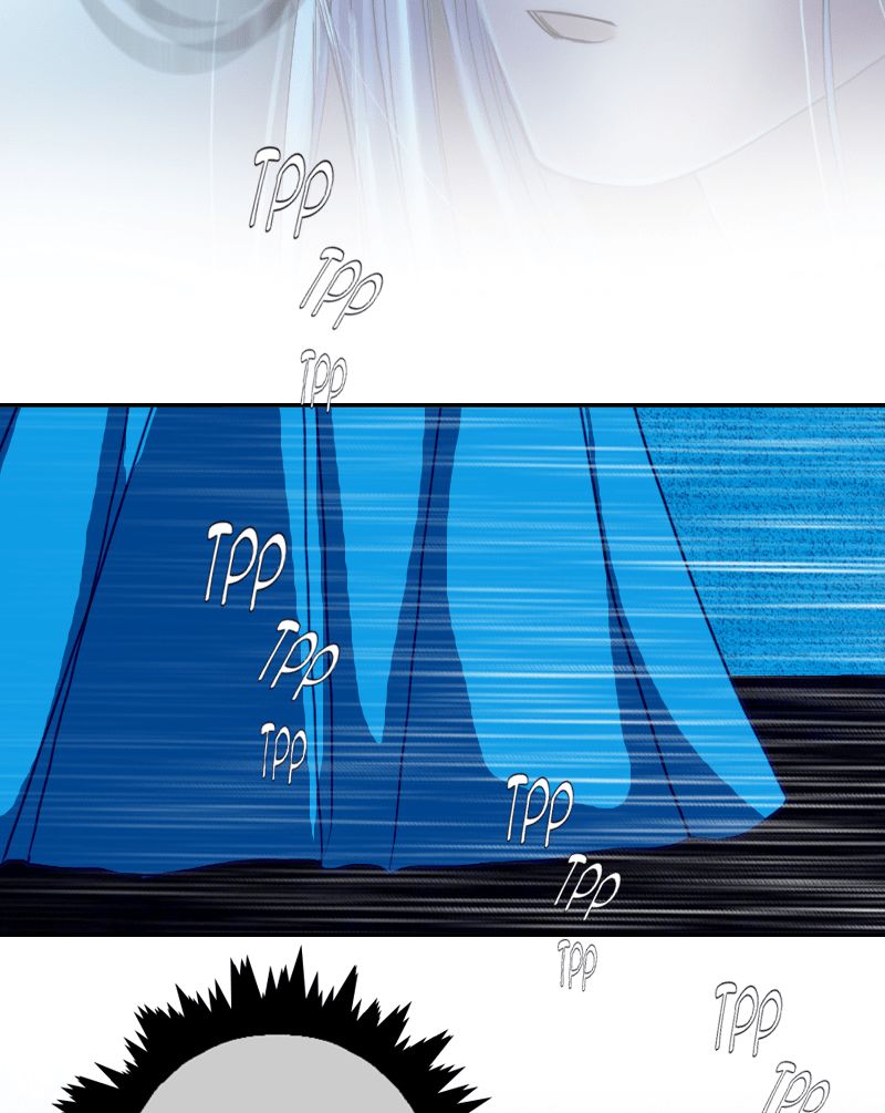 My Dear Cold Blooded King 48 85