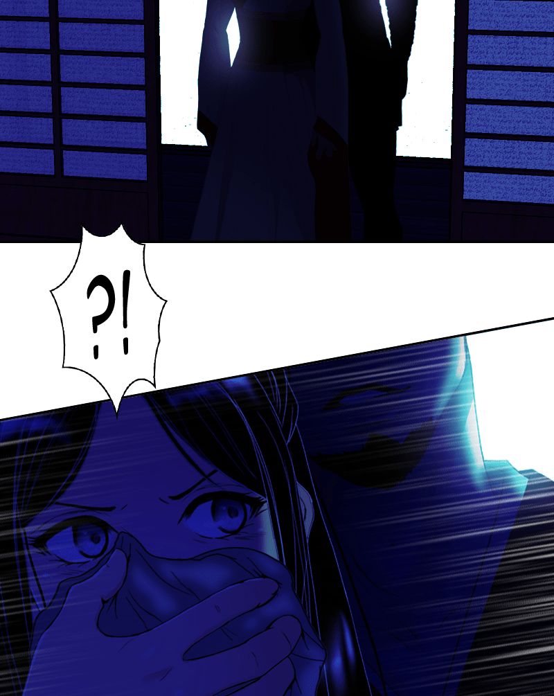 My Dear Cold Blooded King 48 91