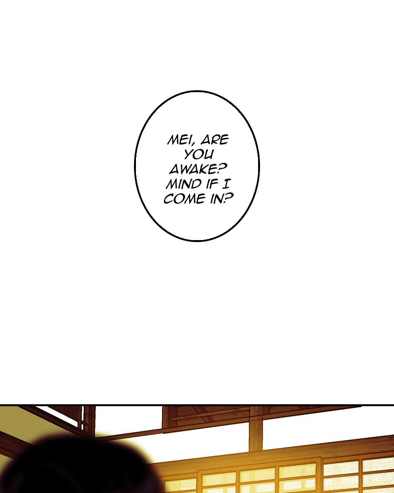 My Dear Cold Blooded King 51 1