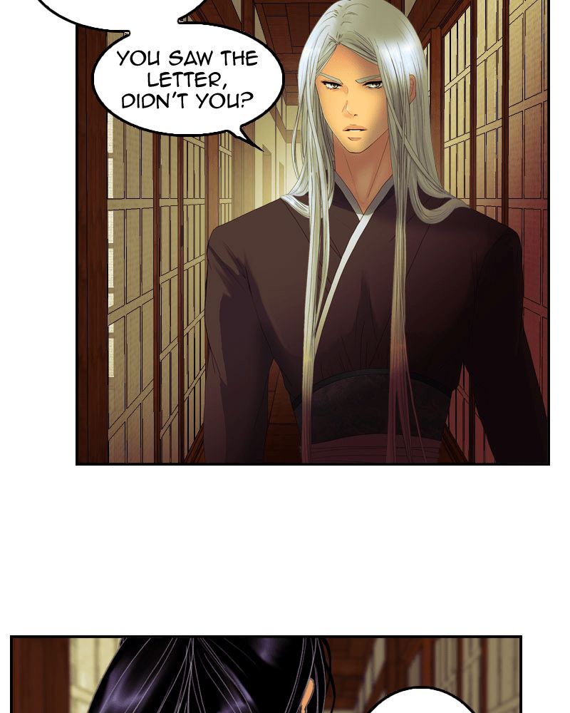 My Dear Cold Blooded King 52 22