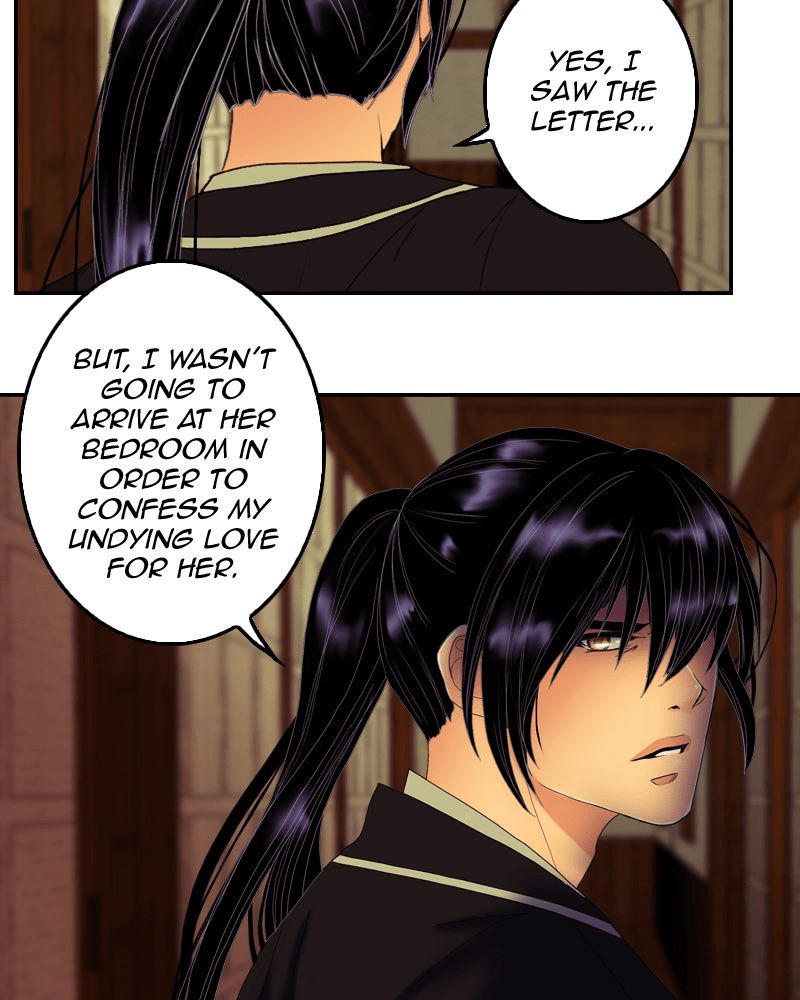My Dear Cold Blooded King 52 23