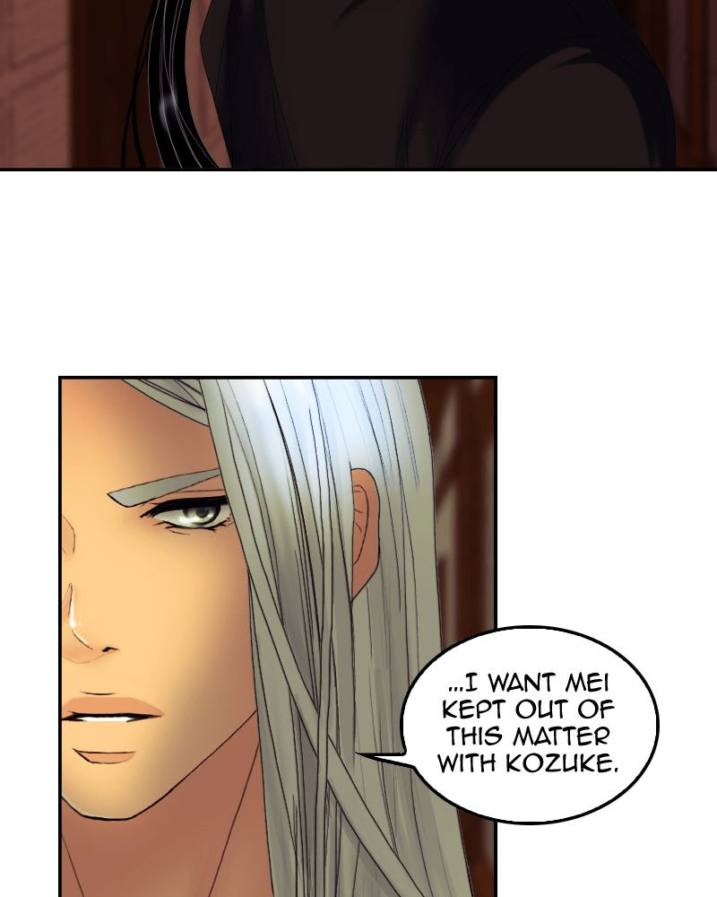 My Dear Cold Blooded King 52 24