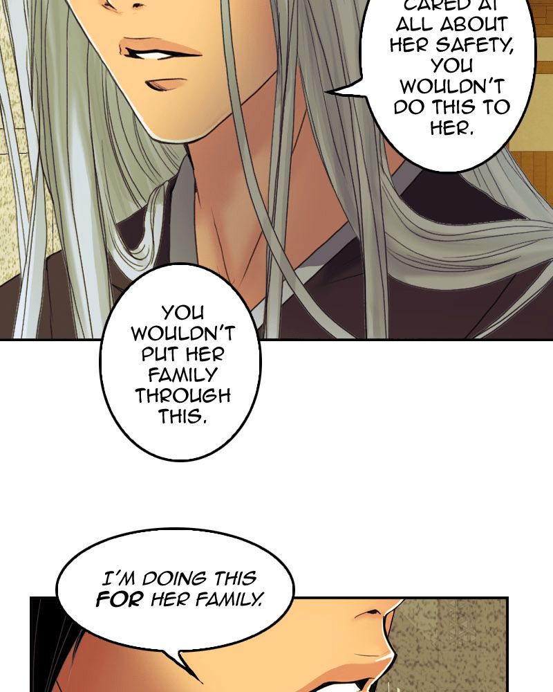 My Dear Cold Blooded King 52 32