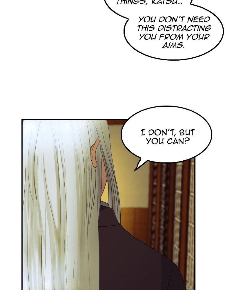 My Dear Cold Blooded King 52 43