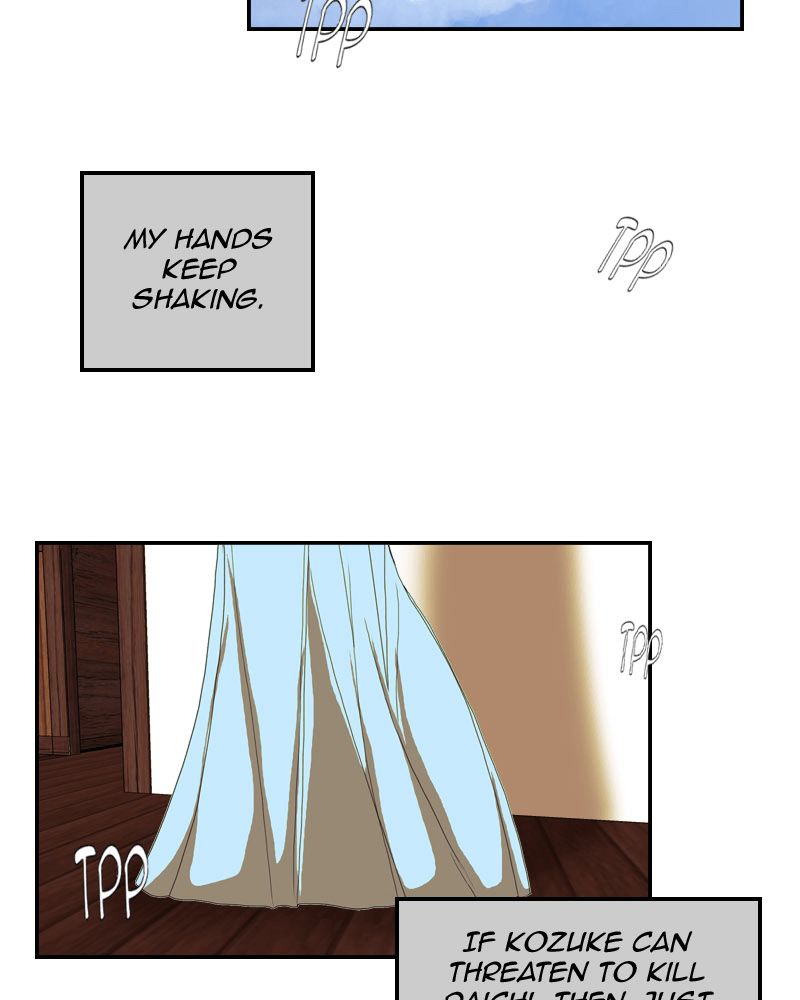 My Dear Cold Blooded King 52 66
