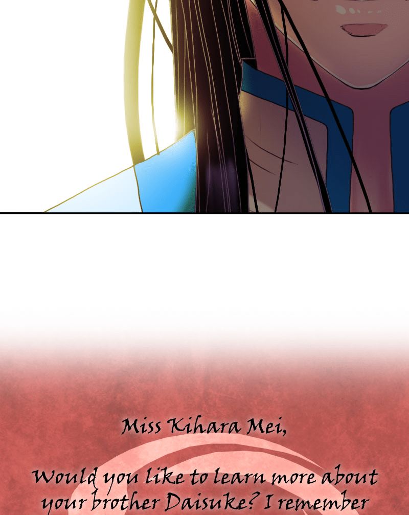 My Dear Cold Blooded King 52 79